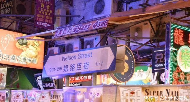  「span」为何香港那么发达，香港人却宁愿带现金，都很少用手机