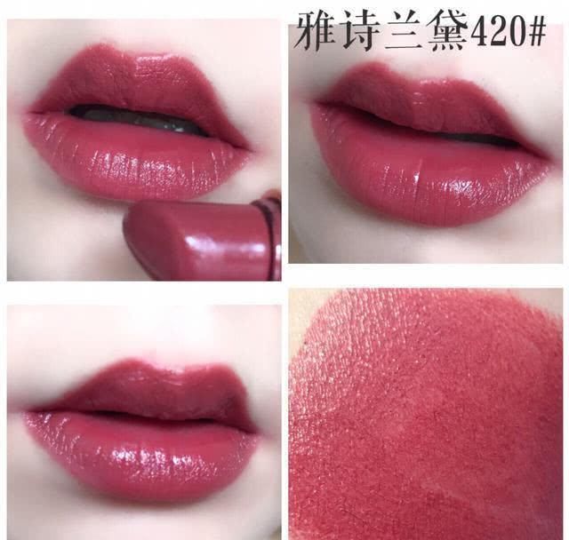 #MM#黄皮MM超喜欢的显白口红!显白显温柔衬肤色不放过一丝变美机会