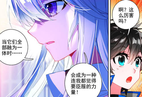  描写@谭小刀和嘉宇的特意描写，他们会对蓝轩宇未来的历练有哪些关联？