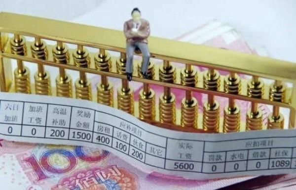 7月社保新规定！员工自愿放弃缴纳社保？公司：莫害我