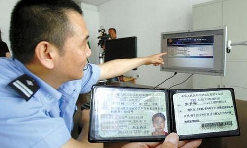  [报名费]驾照学好要多少钱，很多人都没概念，算过吓你一跳！