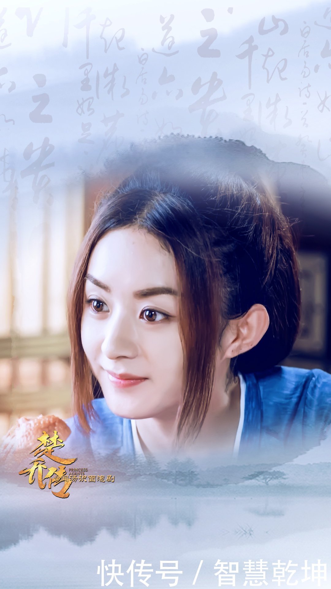 赵丽颖发文解释停工原因，并公开表示讨厌这种人，粉丝：期待你王