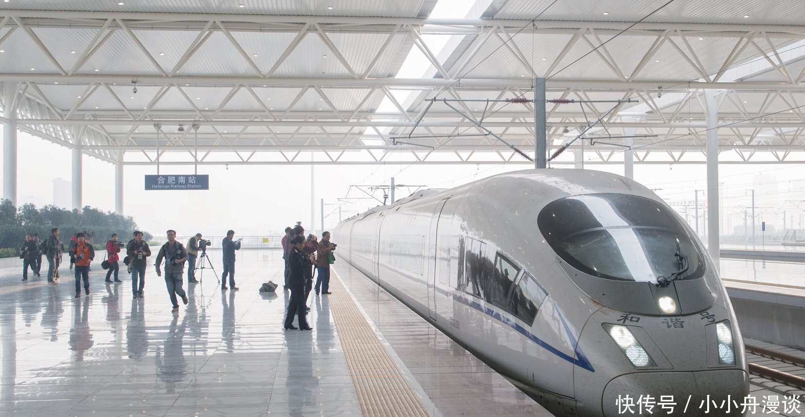  『城市』安徽综合能力最强的一座高铁站，是全国性综合交通枢纽，就在省会