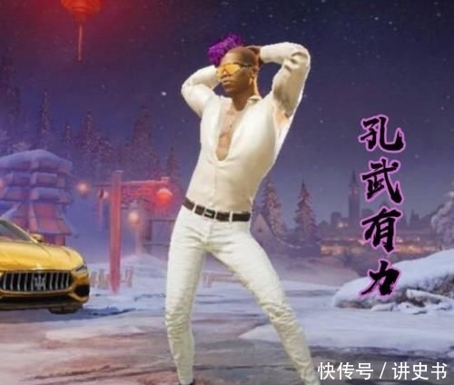  『上线』和平精英：“精神小伙”已上线，多彩发型，成了狙击手的最爱
