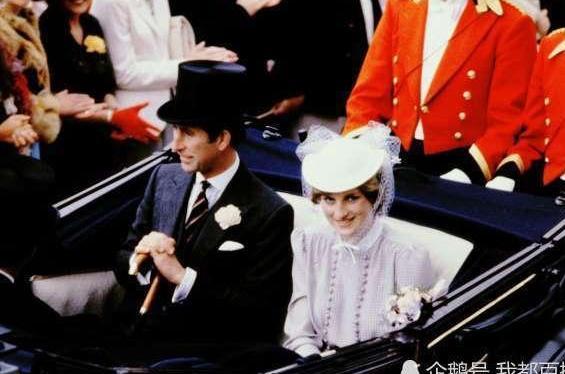 戴安娜与查尔斯王子时尚同框：10个查尔斯都配不上1个戴安娜