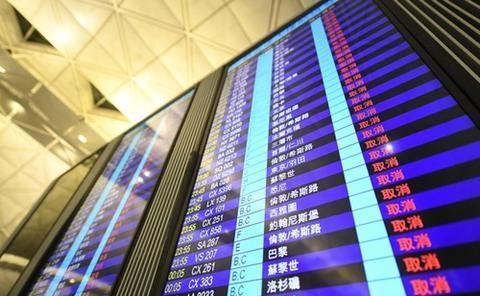 979次航班取消，28个国家发出旅游提示，香港经济重创