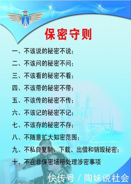 1999年的事可能真的瞒不住了,网友:不管怎样,胜