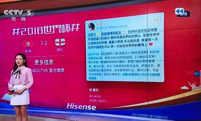 靳东商业价值太高惹人妒?媒体胡乱造谣被当事人狂打脸!
