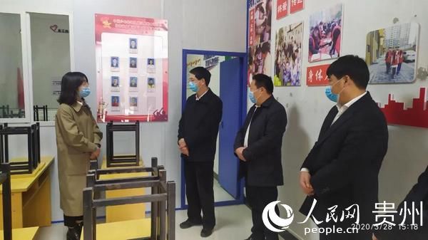  「市级示范点」铜仁：用活“五步工作法”纵深推进“新市民·追梦桥”工程