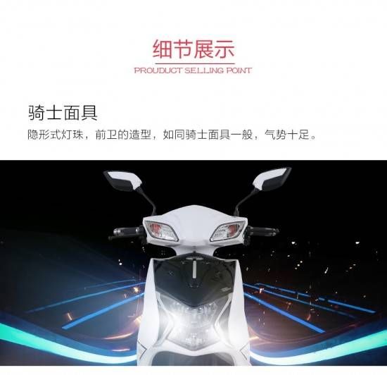 想要抢C位出街?这款小刀电动车型号了解一下