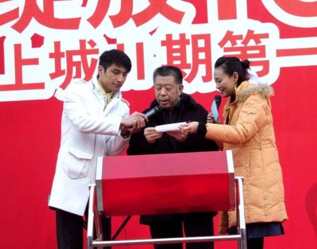  [福成股份]“燕郊首富”摇摇欲坠