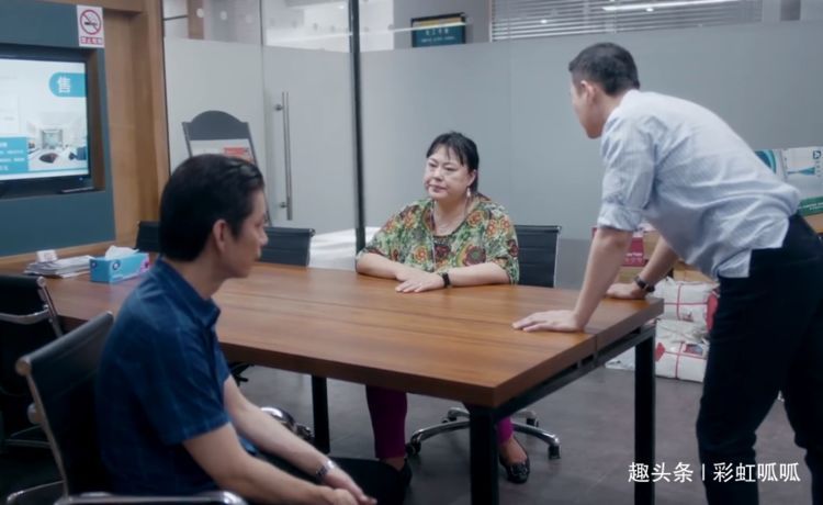  「现实」《安家》大结局强行圆满？看不懂的是小孩，看懂的已是成年人