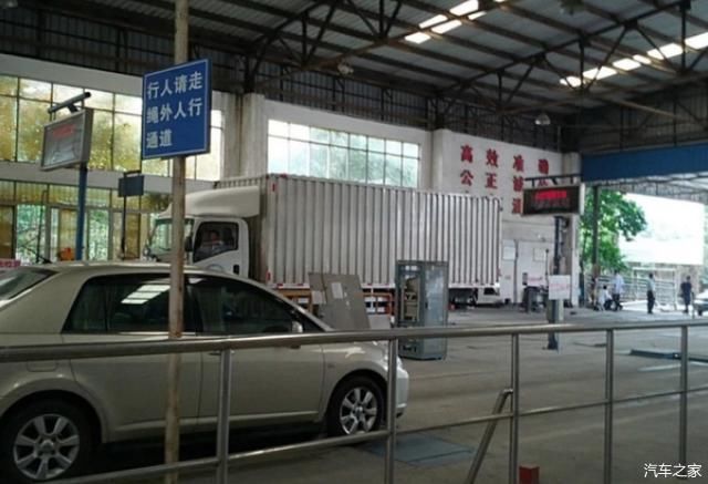 汽车年审有变动，车管所提醒这几项要取消！车主该高兴了