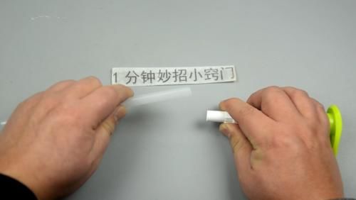  『省钱』卖废品时，洗洁精压嘴一定要留下！放厨房厉害又好用，厉害又省钱