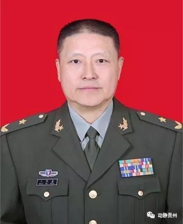 中央批准王艳勇任中共贵州省委常委