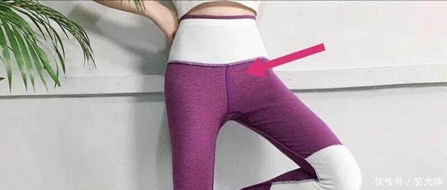女生穿打底裤，到底是一条缝在前还是两条缝在前多数女生都穿错