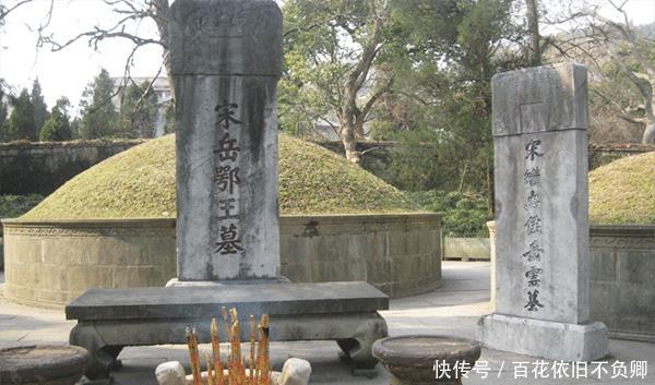 『秦桧』岳飞含冤而死,罪魁五人墓前永跪赎罪,为何后来少了一人