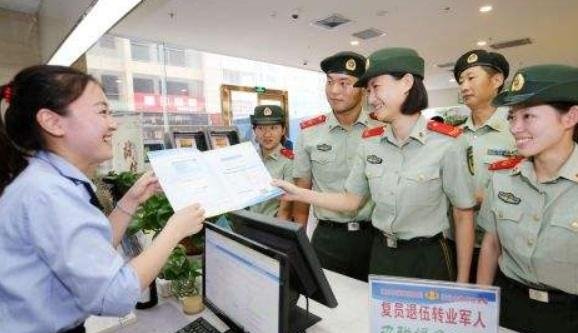 退伍兵登记有时间限制需要注意五点退伍军人快来看看