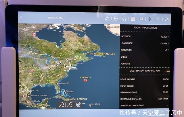 揭秘欧洲小众的全商务航空,一架飞机只有74个座位,不设经济舱