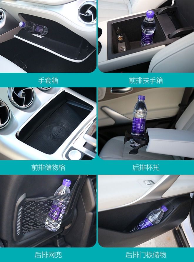  『更好』这次我要拿出更好的实力回馈你 测试腾势X PHEV