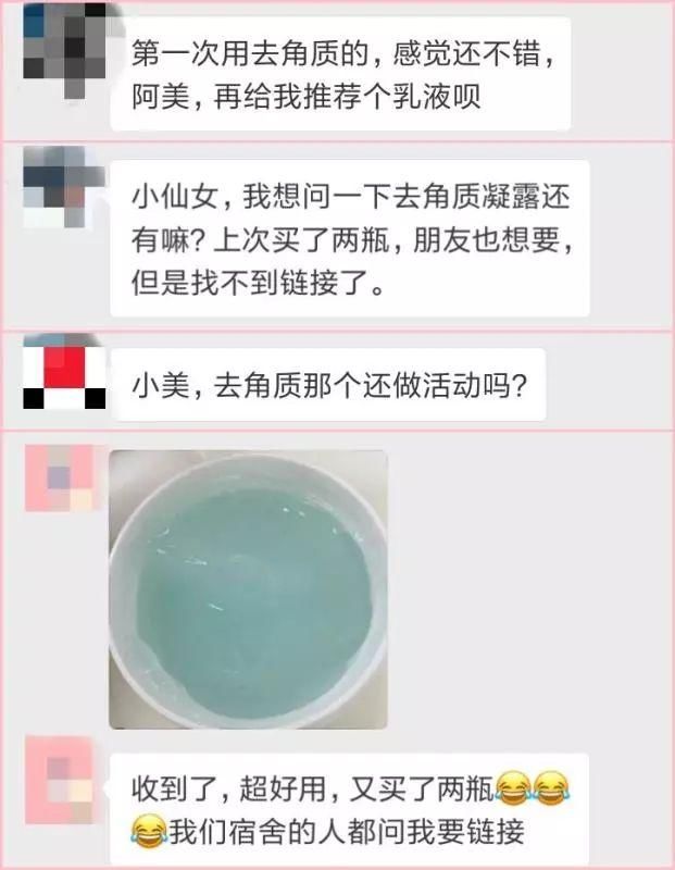 整容遭报应?她的少女脸这么快就烂了?