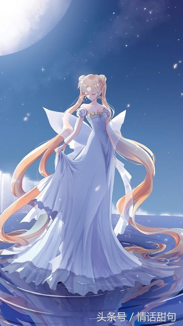 超甜情话:最近有谣言说我喜欢你，我要澄清一下，那不是谣言