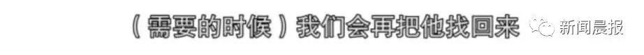 刘强东已回国，律师：他99%几率不会被起诉！外交部这样回应……