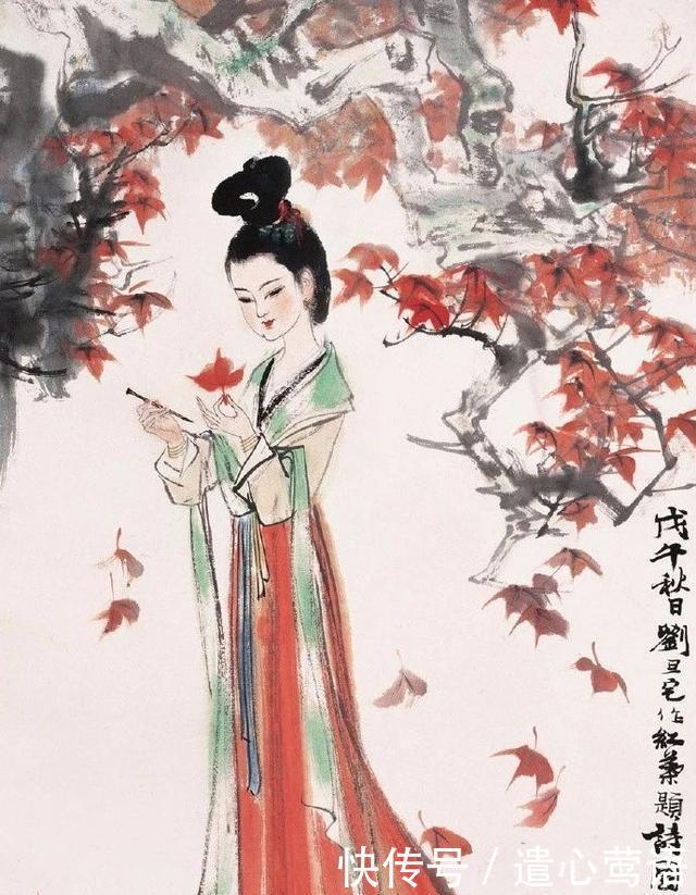 『诗词』七首爱情诗词有一种爱,叫我想陪你走完这一生