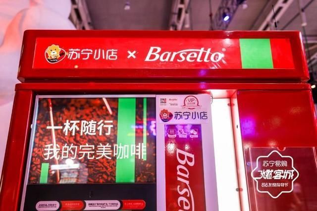 国美营收不及苏宁40%，10年46亿，网友：黄光裕何时出狱