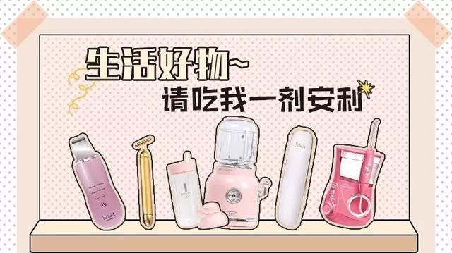 彩妆迷｜国货眼影秒杀colorpop？你们这些大牌要小心了