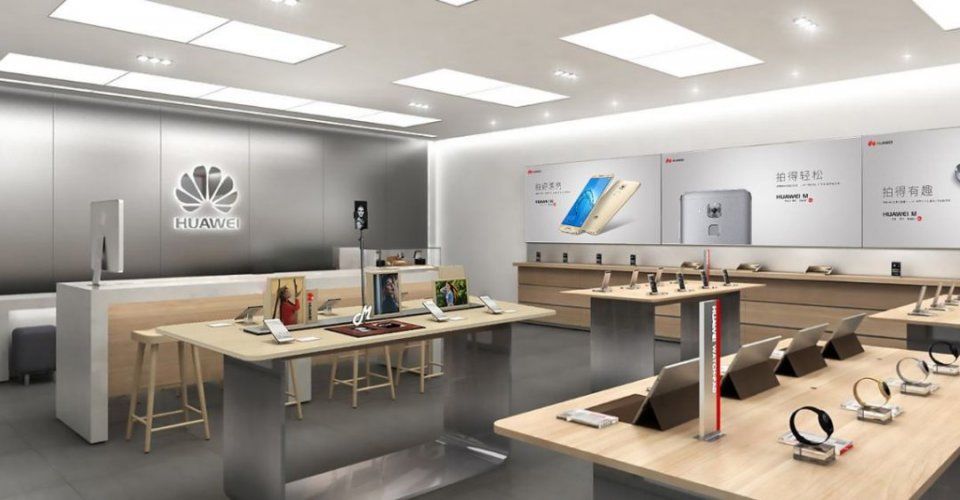 华为回应要求前员工窃取商业机密:纯属造谣!特朗普炮轰英国首相“