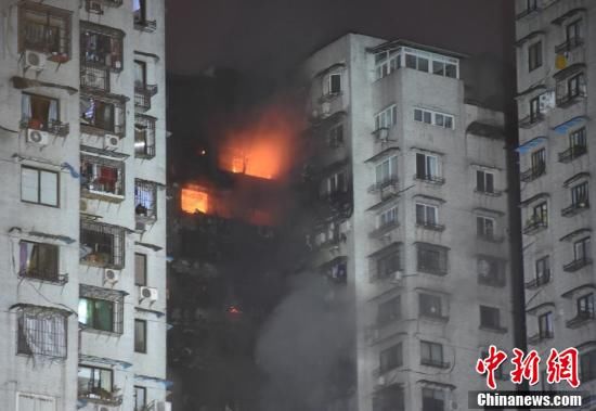 重庆住宅楼大火