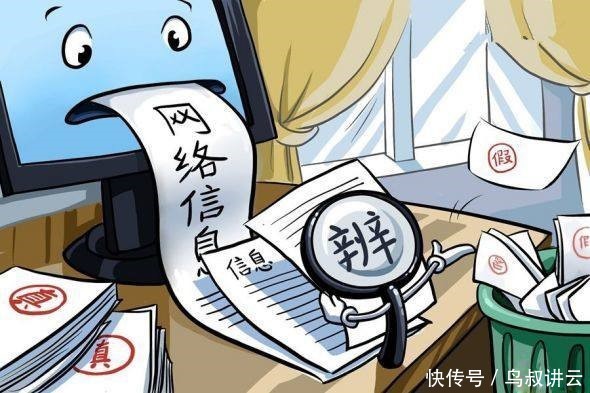 小鸟云发布起诉造谣者胜诉声明：对于抹黑者绝不姑息！