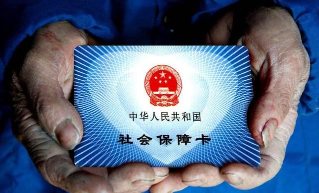  #养老金#退休时，若“养老保险”缴费未满15年，这钱是不是白交