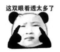 何洁旧事重提,否认婚内出轨,这一波捆绑前夫消费真不聪明!