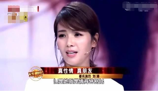 关晓彤演技在线？刘涛蒋欣“塑料姐妹情”？张一山紧急就医？吴亦