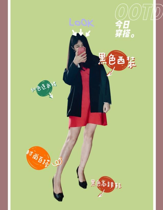 连衣裙:这8套西装造型真好看,搭配裙装女性魅力尽显,搭配裤装超高级!