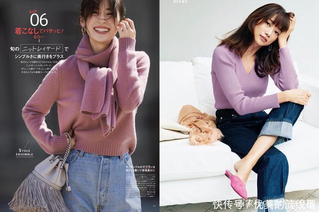  「春天」针织衫，春天穿正美，教你6个保暖又时髦的穿搭思路