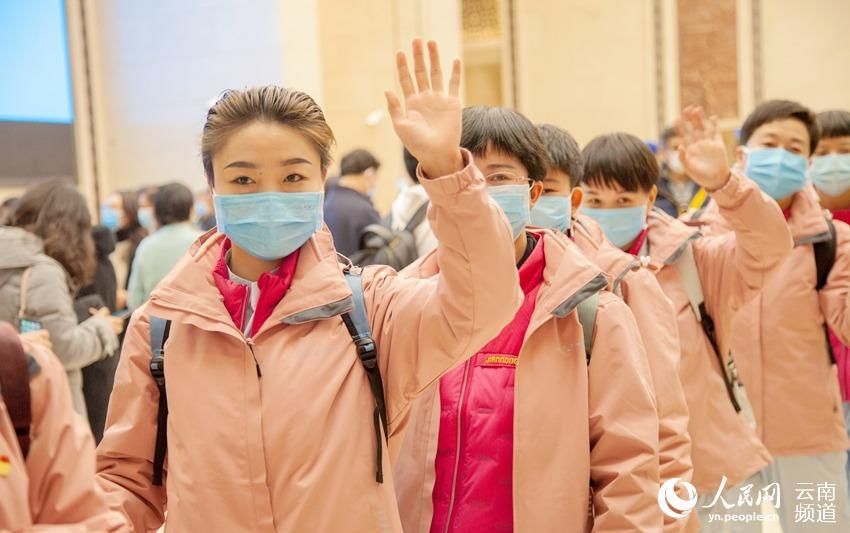  #今日#云南省第四批援助湖北医疗队102人今日出征