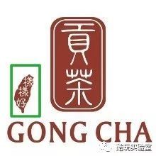 「 听说」97%都是冒牌的，你被“假网红”骗过吗？听说北京的网红店