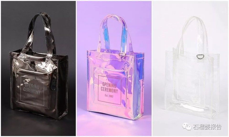 包包 | 大牌秋冬新款上市，盒饭可乐罐都是认真的吗