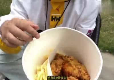  5G炸鸡■超速变道“碰瓷”5G 麦当劳“违章”了吗？