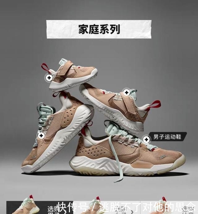 『NIKE』五一即将到来,NIKE决定对这些鞋款进行补货!