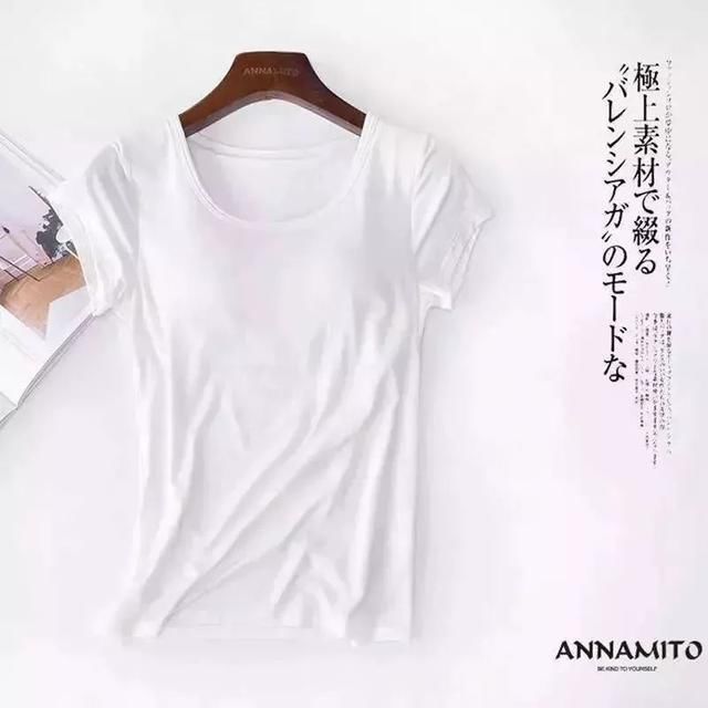 日韩妹子人手一件的神装BraT，夏天不穿内衣也敢上街逛!