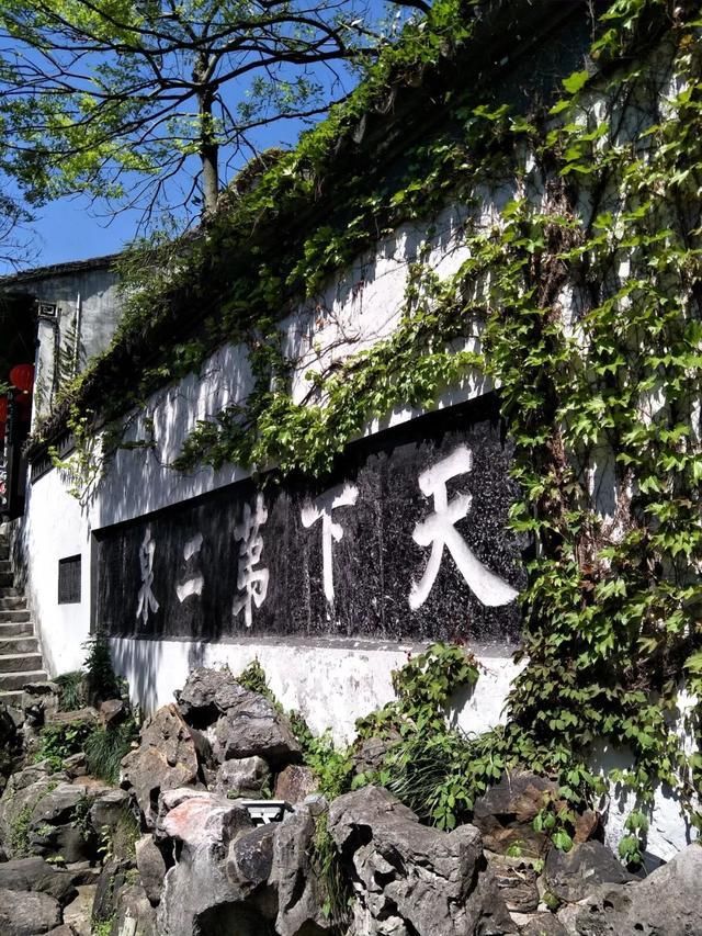 康熙乾隆两位皇帝分别六下江南，每次都必来这个古镇