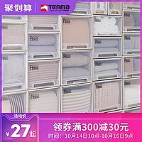 拯救mini厨房二-垃圾处理器开箱及水槽下收纳