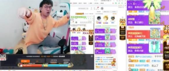 #粉丝#斗鱼粉丝节工会战依旧高强度整活?主播王丽农太吸引画面了!