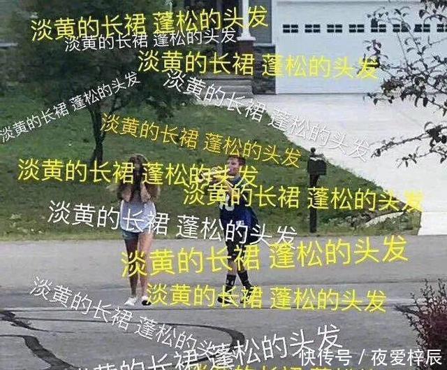  「试试」怎么拥有一头“蓬松有光泽的头发”？不妨试试几个小方法