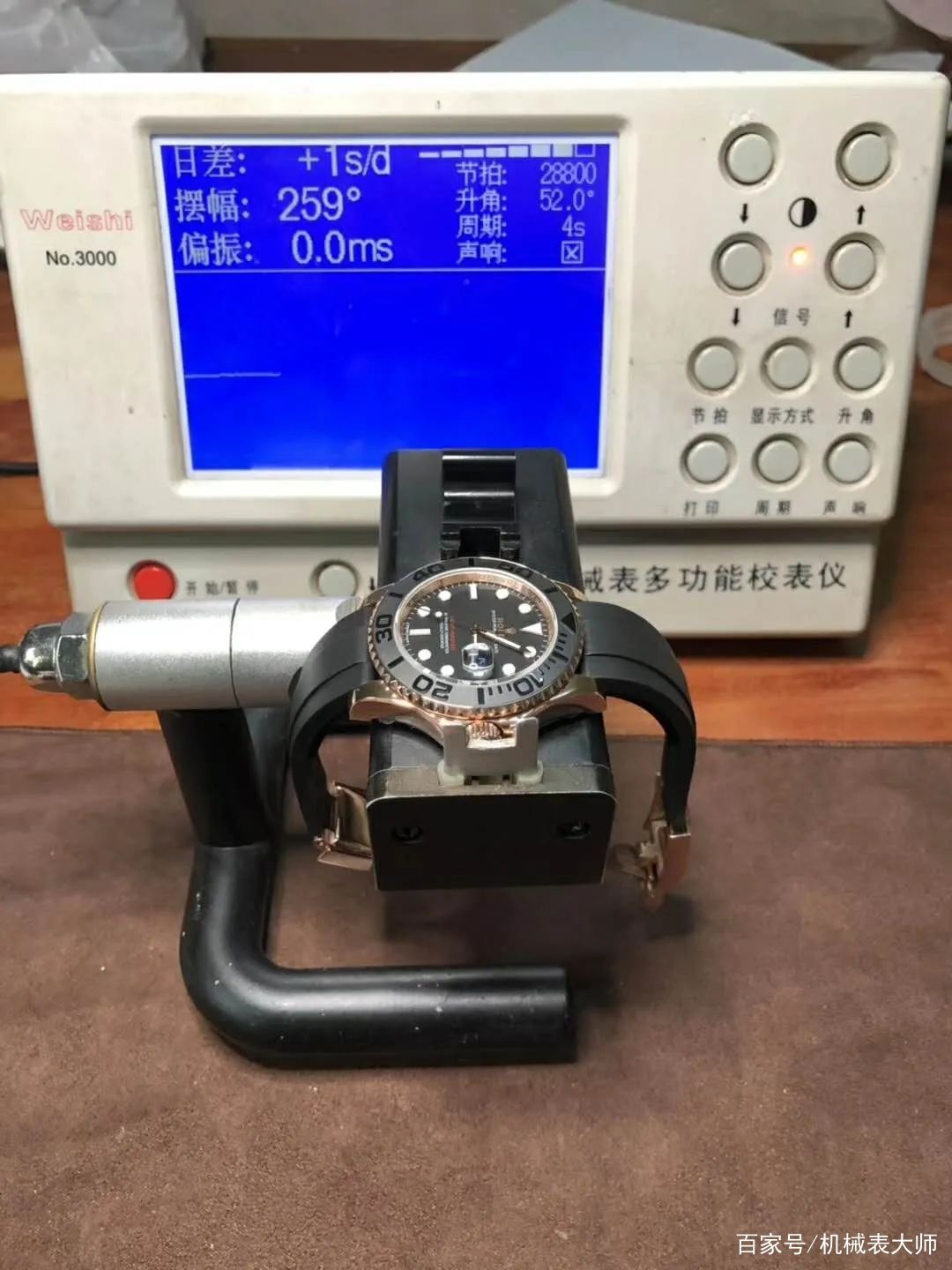  翡丽@机械表大师：为什么连表王百达翡丽也从来不宣传走时精准度？