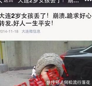 蒙骗亿万国人的十条谣言，你不看，现在还蒙在鼓里！